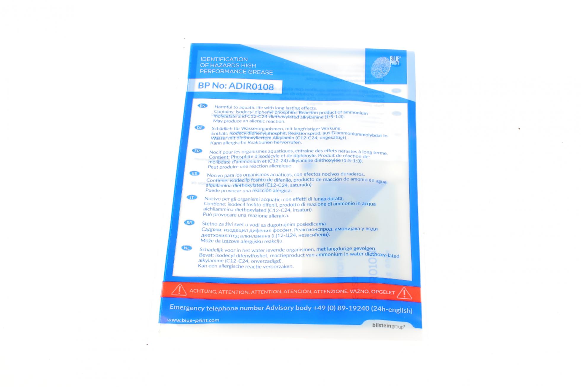 ADB113014 BLUE PRINT